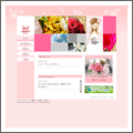 CROWN Gardenex
