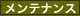 eiX